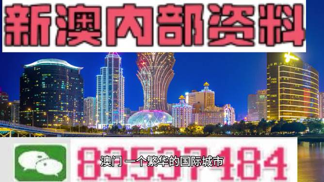 2024年新澳门全年免费资料大全|联通解释解析落实