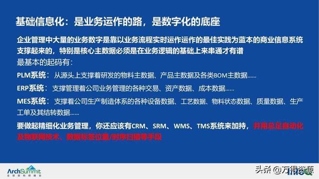 2025年新澳门天天免费精准大全’|综合研究解释落实