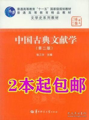 正版资料免费资料资料大全最新版本|香港经典解读落实