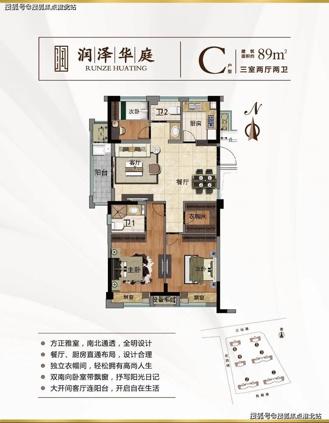 蚌埠最新确诊情况分析报告