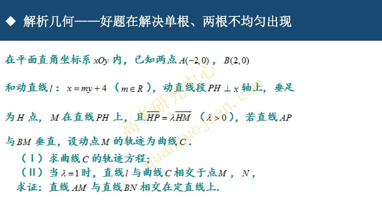 全国最新病情分析与应对